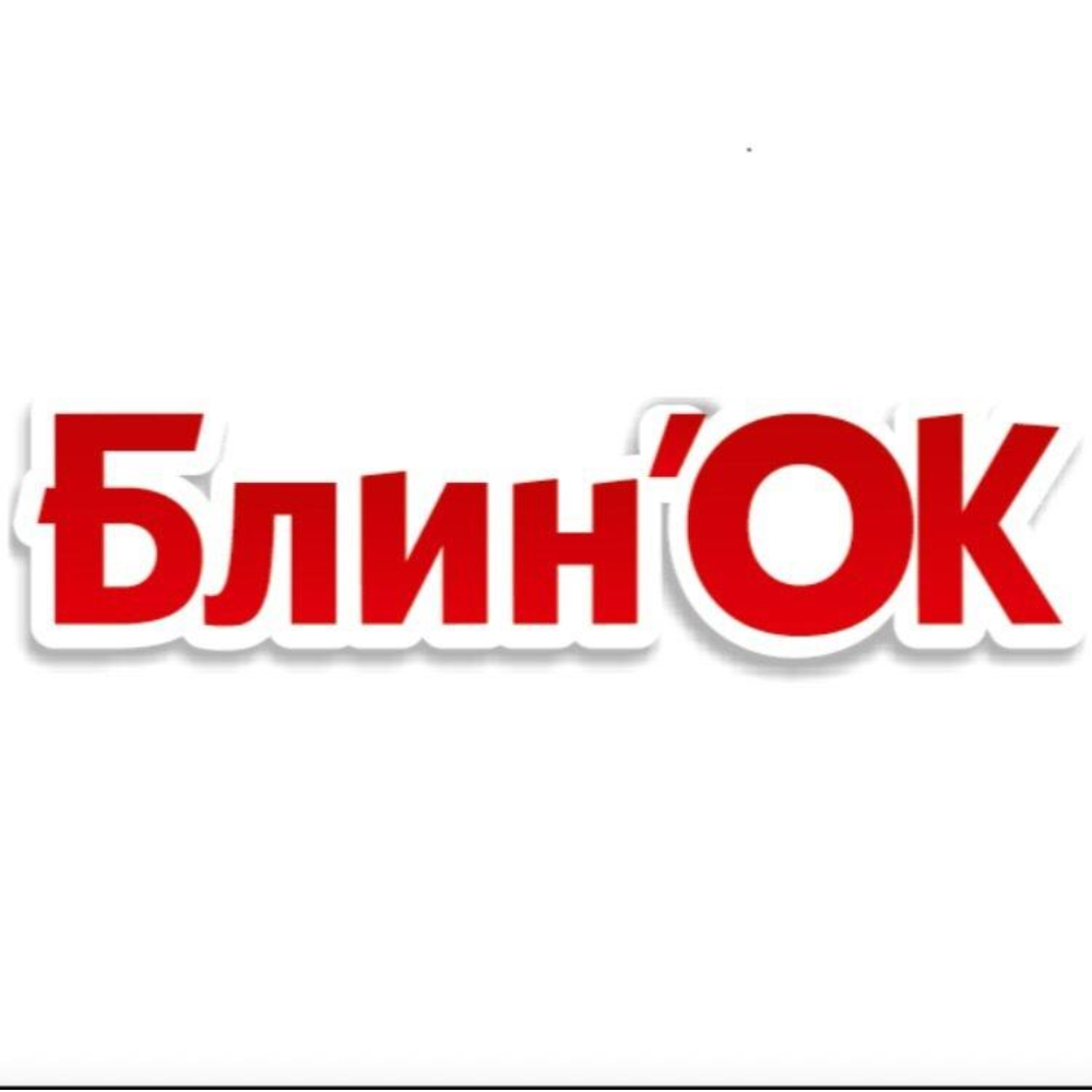 Партнёр пейнтбольного клуба в Луганске